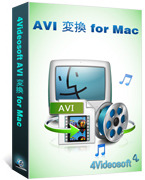 Image of AVT000 4Videosoft AVI 変換 for Mac ID 3340770