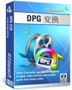 Image of AVT000 4Videosoft DPG 変換 ID 3340389