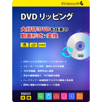 Image of AVT000 4Videosoft DVD リッピング for Mac ID 3455766