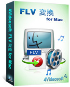 Image of AVT000 4Videosoft FLV 変換 for Mac ID 3340712