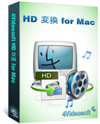 Image of AVT000 4Videosoft HD 変換 for Mac ID 3340757