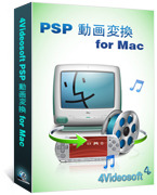 Image of AVT000 4Videosoft PSP 動画変換 for Mac ID 3340689