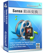 Image of AVT000 4Videosoft Sansa 動画変換 ID 3340371