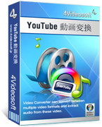 Image of AVT000 4Videosoft YouTube 動画変換 ID 3340378