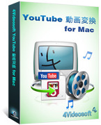 Image of AVT000 4Videosoft YouTube 変換 for Mac ID 3340717