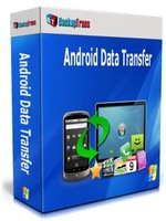 Image of AVT000 Backuptrans Android Data Transfer (Personal Edition) ID 4610672