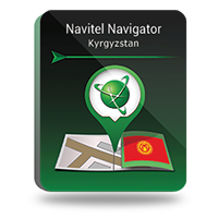 Image of AVT000 Navitel Navigator "Kyrgyzstan" ID 4613599