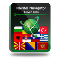 Image of AVT000 PROMO! Navitel Navigator 11 seas ID 4689967