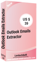 Image of AVT100 Fast Outlook Email Extractor ID 4548190