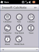 Image of AVT100 Inesoft CalcNote Eng ID 1416058